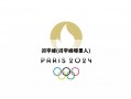 闫宇峰(闫宇峰哪里人)