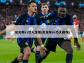 尼克斯vs热火录像(尼克斯vs热火推荐)