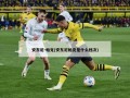 安东尼-帕克(安东尼帕克是什么档次)