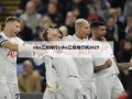 nba三双排行(nba三双排行榜2025)