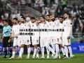 NBA免费直播在线观看(55nba免费直播在线观看)