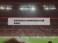 杭州马拉松2014(杭州马拉松2025最新消息)