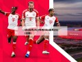 nba选秀2023时间(nba选秀2021日期)