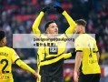 paulgeorge(paulgeorge是什么意思)