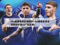 cba直播录像全场回放(cba直播录像全场回放宁波vs广东比赛)