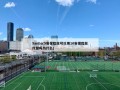 5anba(5安保险丝可以用10安保险丝代替吗为什么)