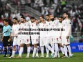 乒乓球比赛2023赛程直播(乒乓球比赛2023赛程直播今晚)