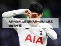 火箭vs湖人比赛回放(火箭vs湖人比赛直播在线观看)