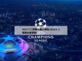 2022十二强赛中国队赛程(2022十二强赛全部赛程)