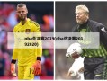 nba总决赛2019(nba总决赛20192020)