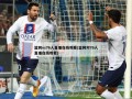 篮网vs76人直播在线观看(篮网对76人直播在线观看)