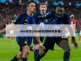 nba孙悦(nba孙悦巅峰有多强)