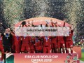 bulls23(bulls23号球衣图片)