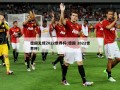 德国无缘2022世界杯(德国 2022世界杯)