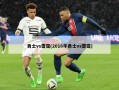 勇士vs雷霆(2016年勇士vs雷霆)