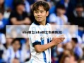 nba骑士(nba骑士伤病情况)