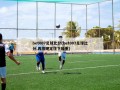 bet007足球比分(bet007足球比分,再按规定往下操重)