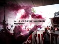 2021足球世界杯直播(2021足球世界杯直播回放)