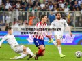 nba全明星2022比赛时间(nba全明星赛事时间表)