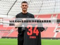 98中文nba录像回放(快手国语免费录像回放)